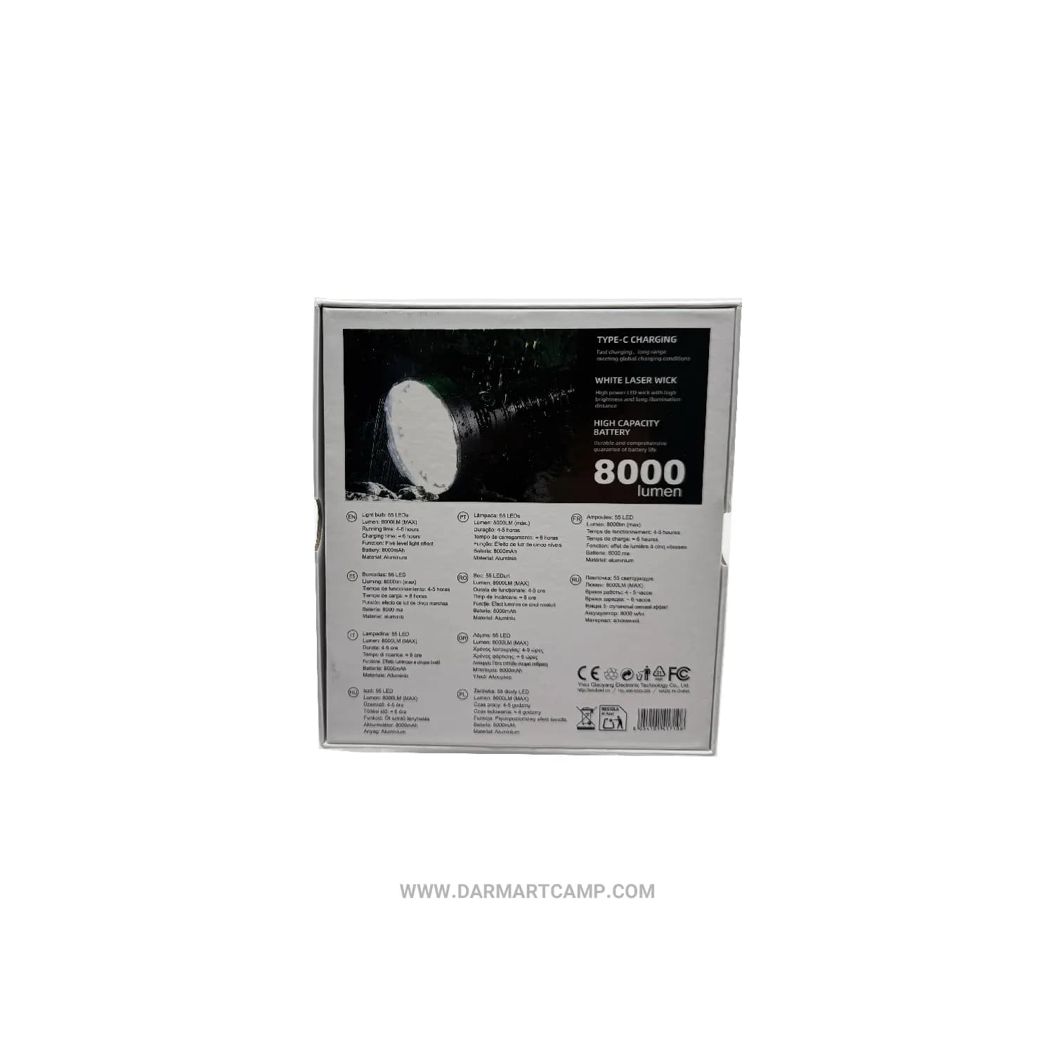 چراغ‌قوه پرقدرت Andowl Q-ST49 – 8000 لومن — تصویر ۲