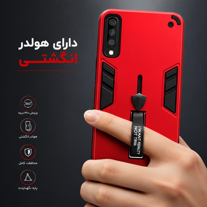 کاور پرشین کینگ مدل WE21 مناسب برای گوشی موبایل سامسونگ Galaxy A50/ A30S/ A50S — تصویر ۳