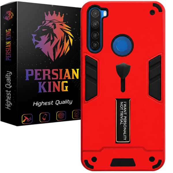 کاور پرشین کینگ مدل WE21 مناسب برای گوشی موبایل شیائومی Redmi Note 8