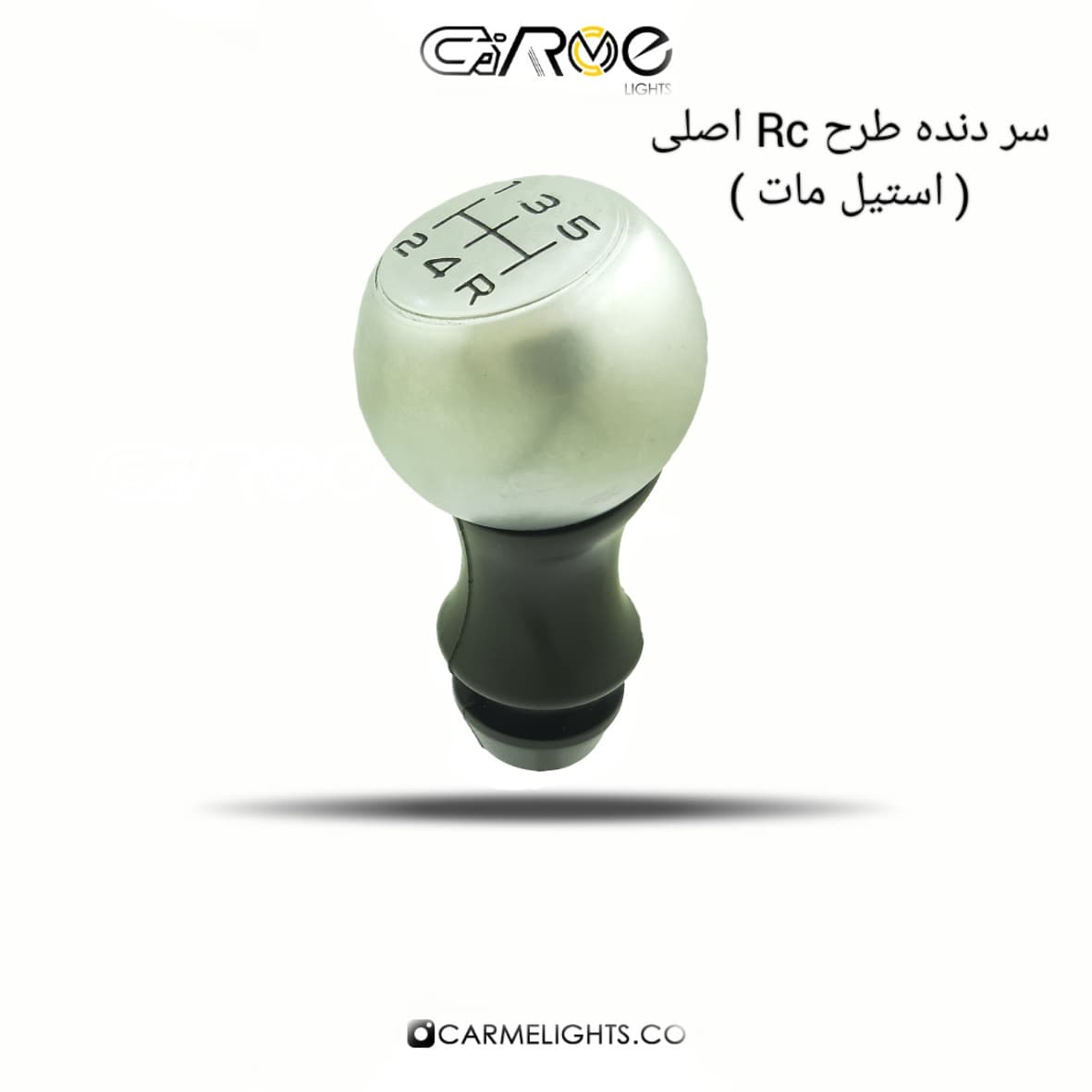 سردنده 206 RC — تصویر ۷