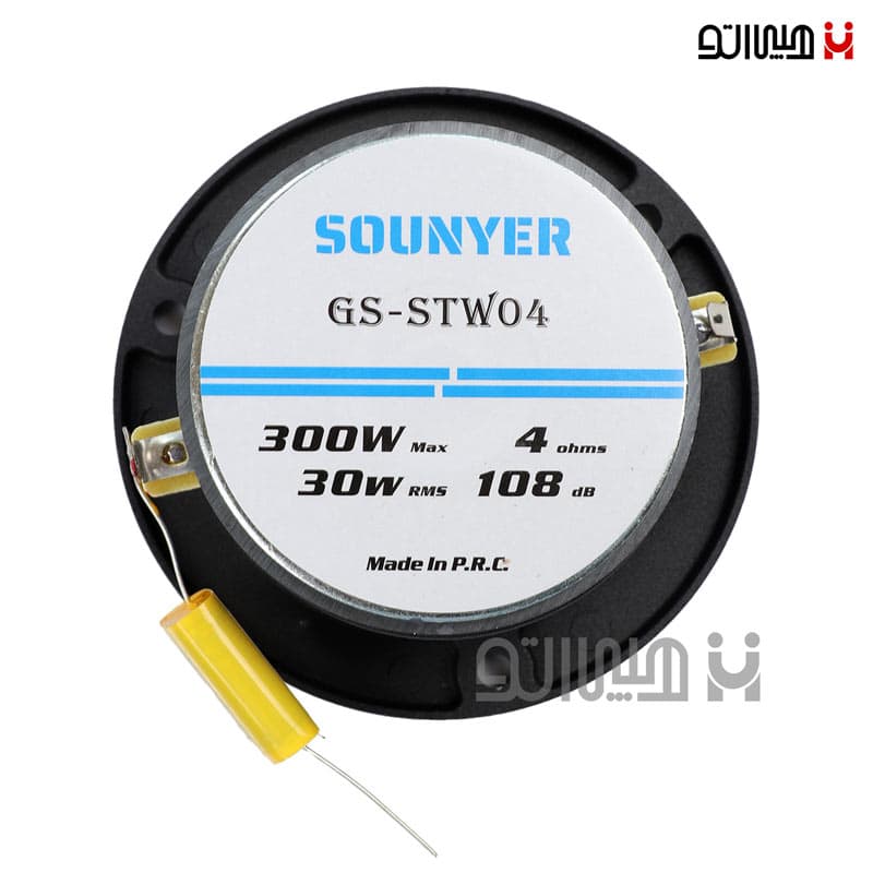سوپر تیوتر برند سونیر مدل GS-STW04 — تصویر ۵