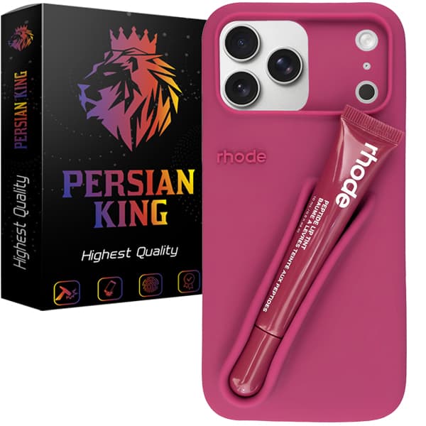 کاور پرشین کینگ مدل Lip برای گوشی اپل iPhone 17 Pro Max