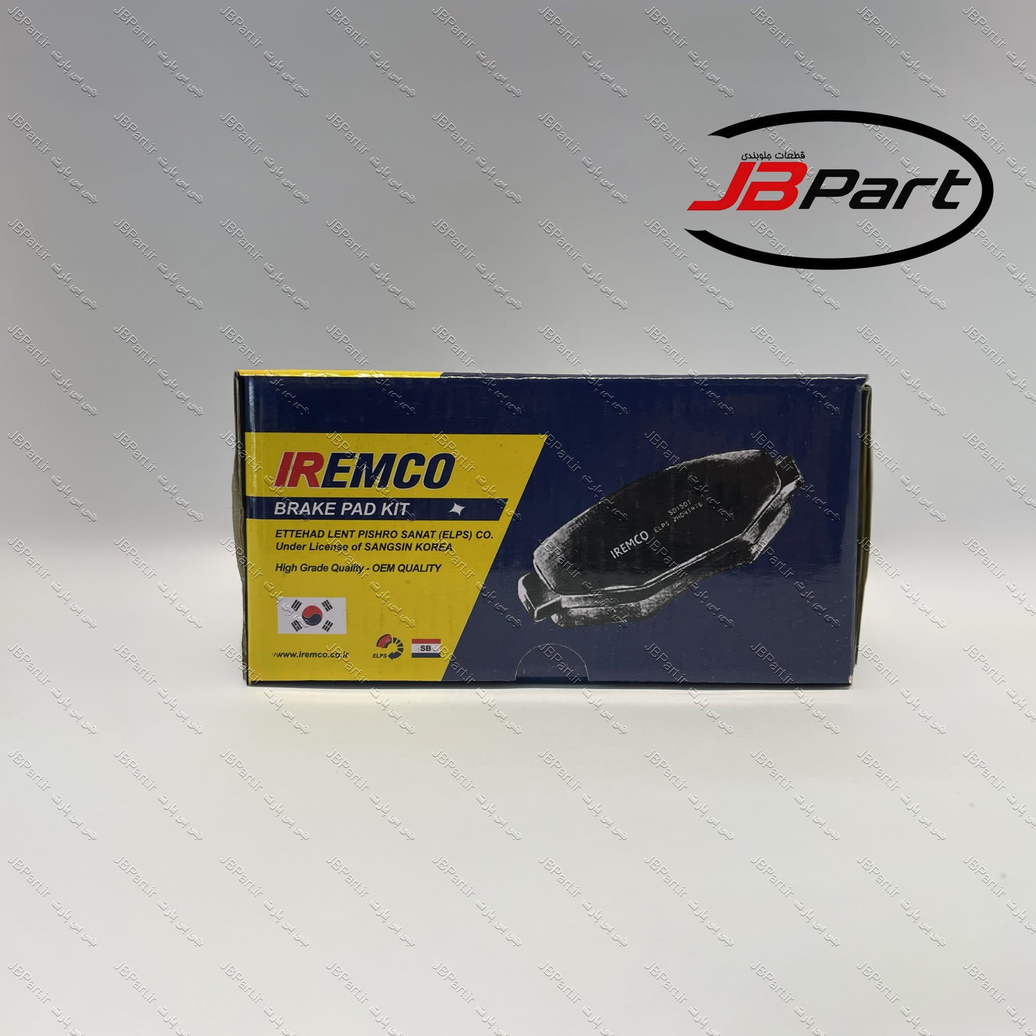 لنت ترمز جلو EMCO (امکو) (206 تیپ 5،تارا،207) — تصویر ۳