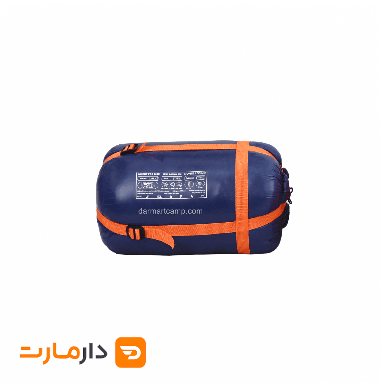 کیسه خواب پر مونته آدلمو مدل pro_1100 — تصویر ۳