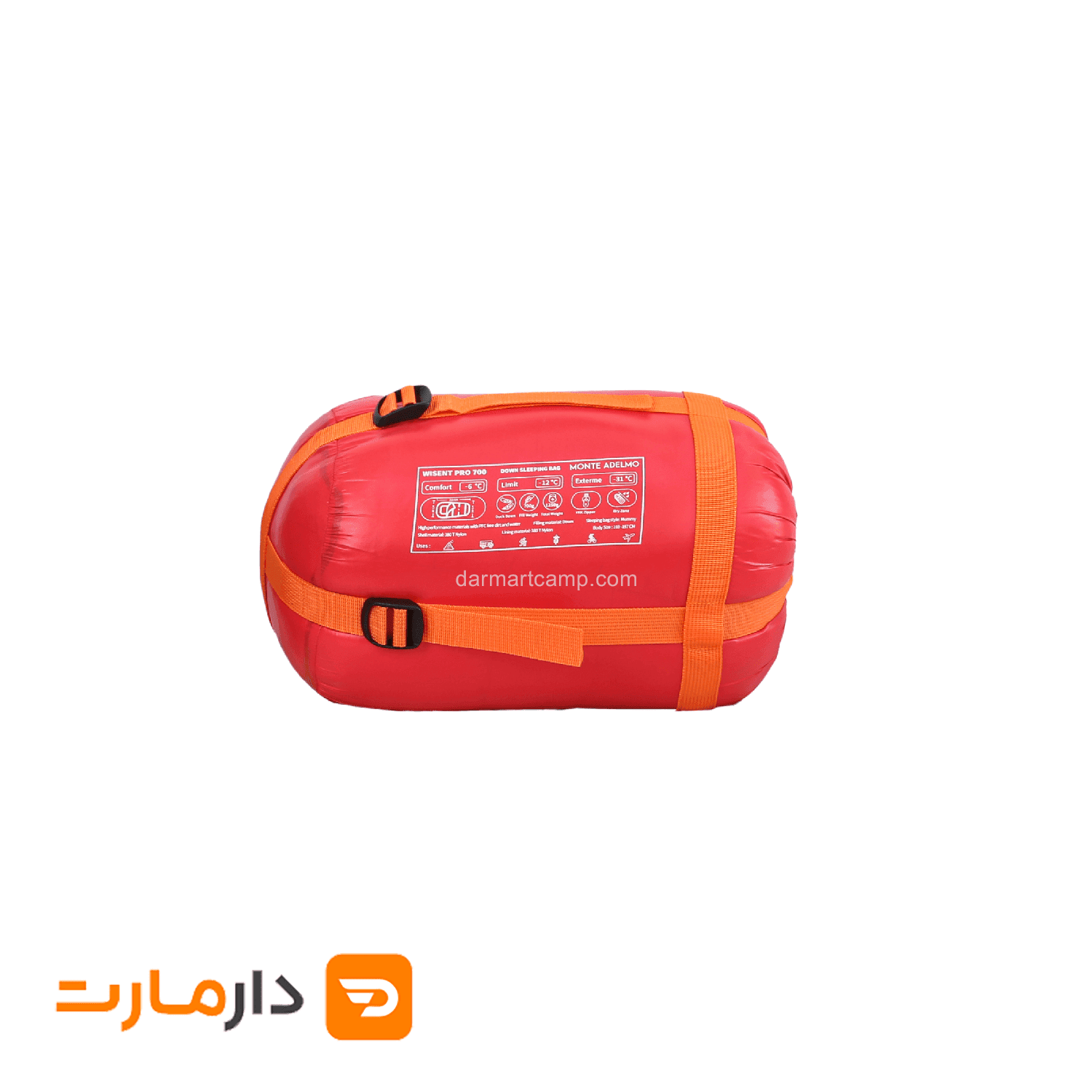 کیسه خواب پر مونته آدلمو مدل pro_900 — تصویر ۳