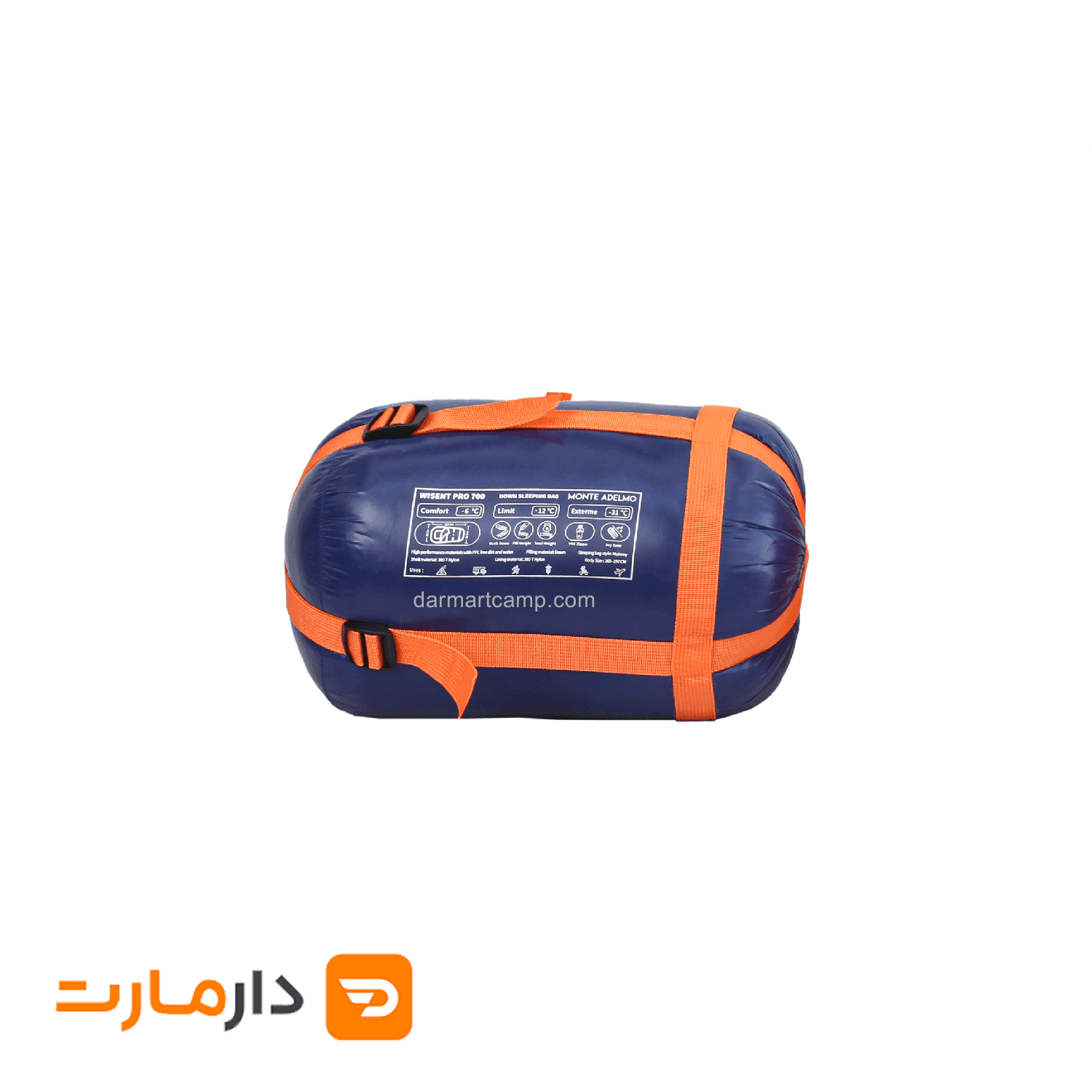 کیسه خواب پر برند مونته آدلمو مدل pro_700 — تصویر ۳
