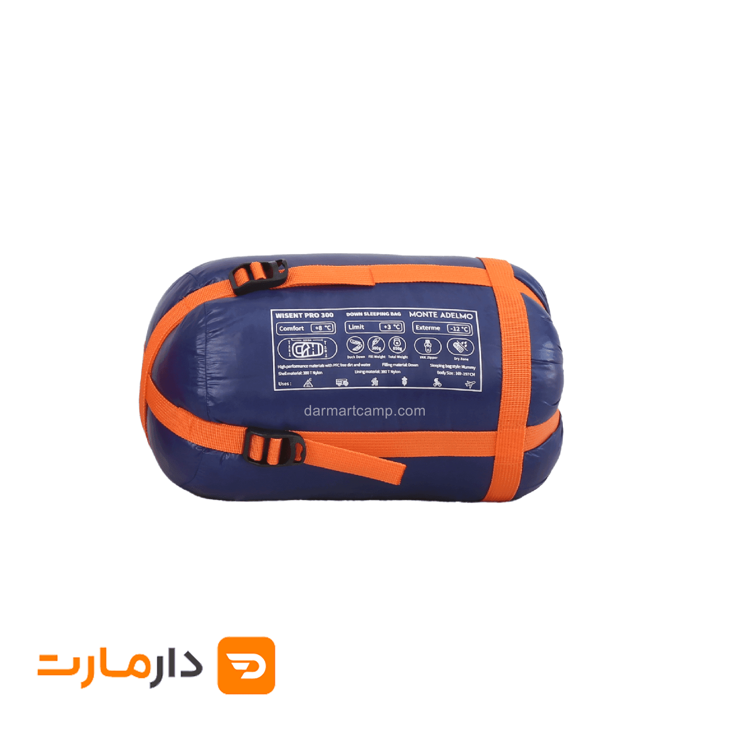 کیسه خواب پر مونته آدلمو مدل pro_300 — تصویر ۳