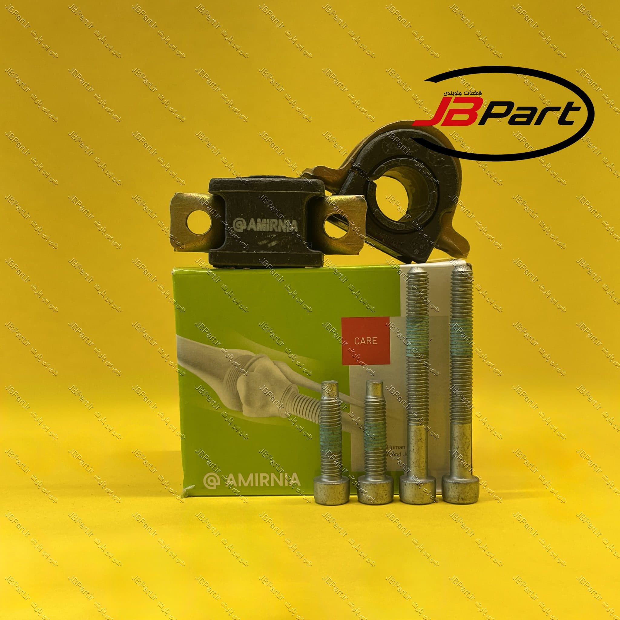 لاستیک چاک دار ژله ای با پیچ و بست امیرنیا (405،پارس،سمند،دنا،دنا پلاس) — تصویر ۲