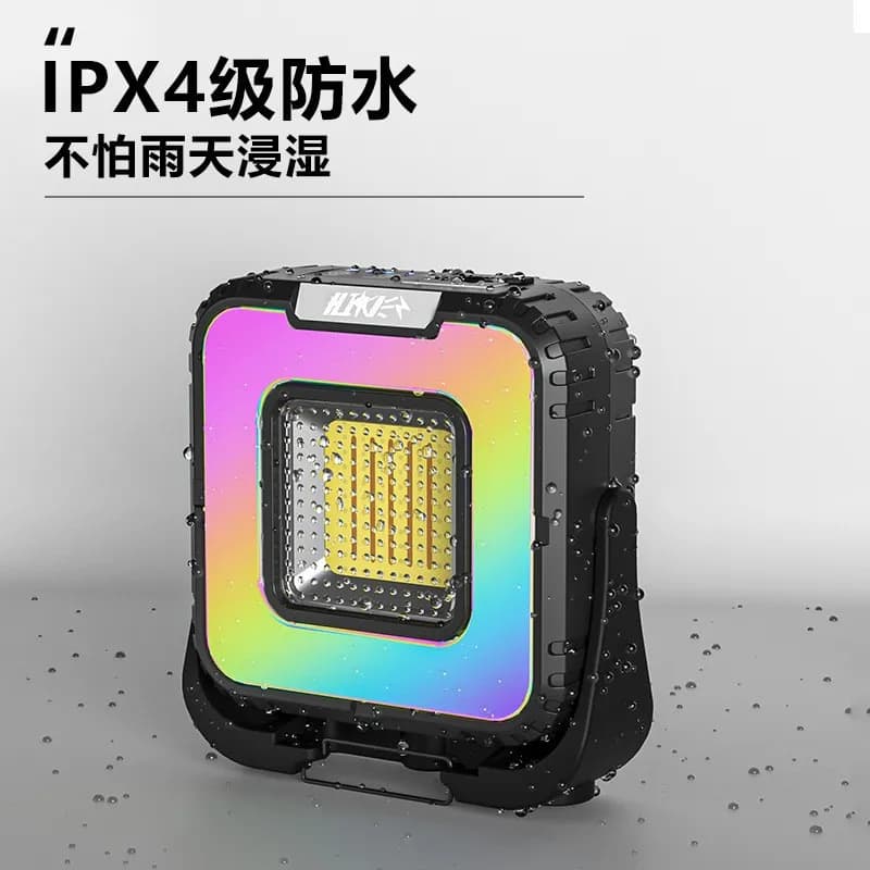 چراغ کمپینگ LED G350R مدل HIKI — تصویر ۳