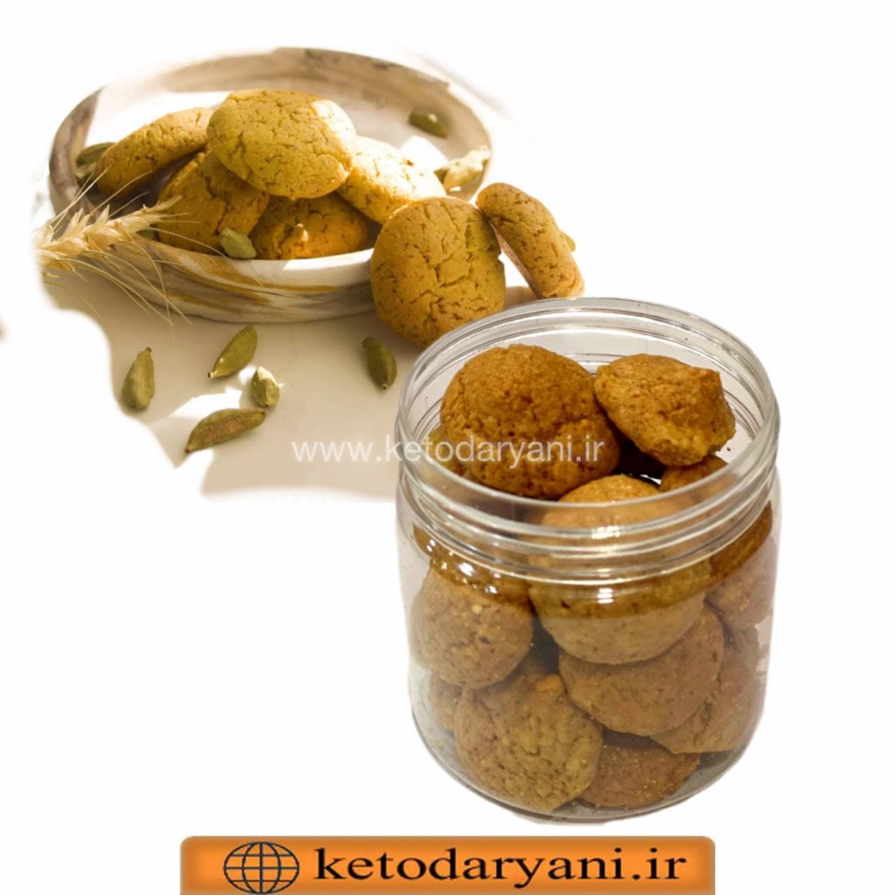 حاج بادام کتوژنیک 100 گرمی