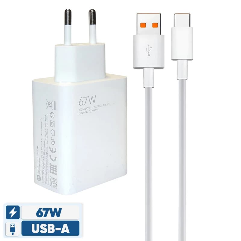 آداپتور شیائومی اورجینال 67W به همراه کابل