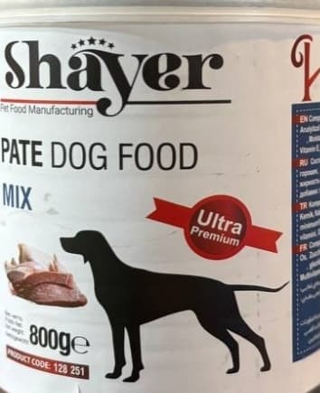 کنسرو سگ شایر با طعم مرغ و گوشت و بوقلمون 800 گرمی
