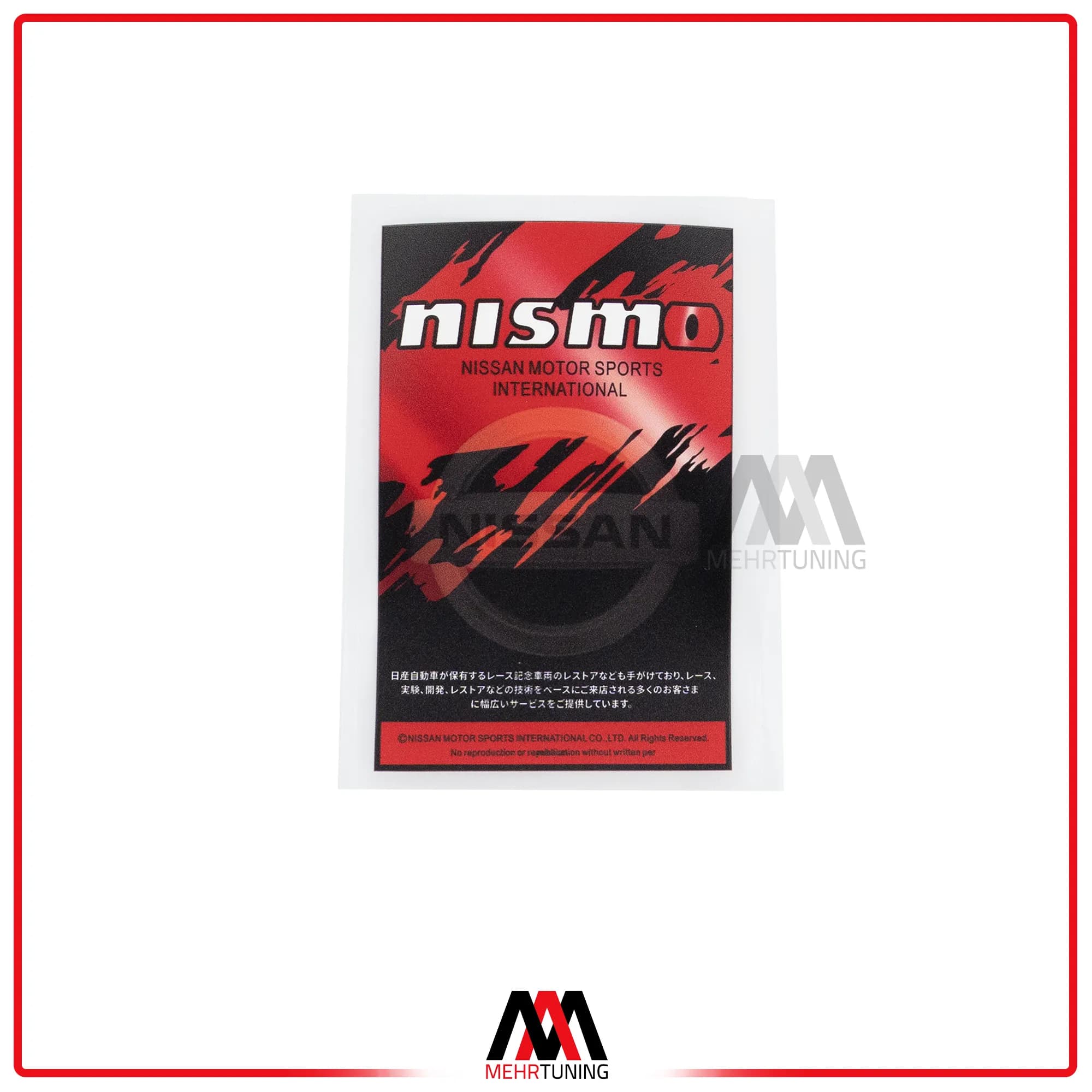 استیکر ماشین طرح nismo