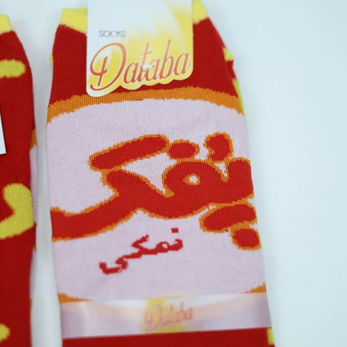 جوراب فانتزی طرح پفک نمکی — تصویر ۲
