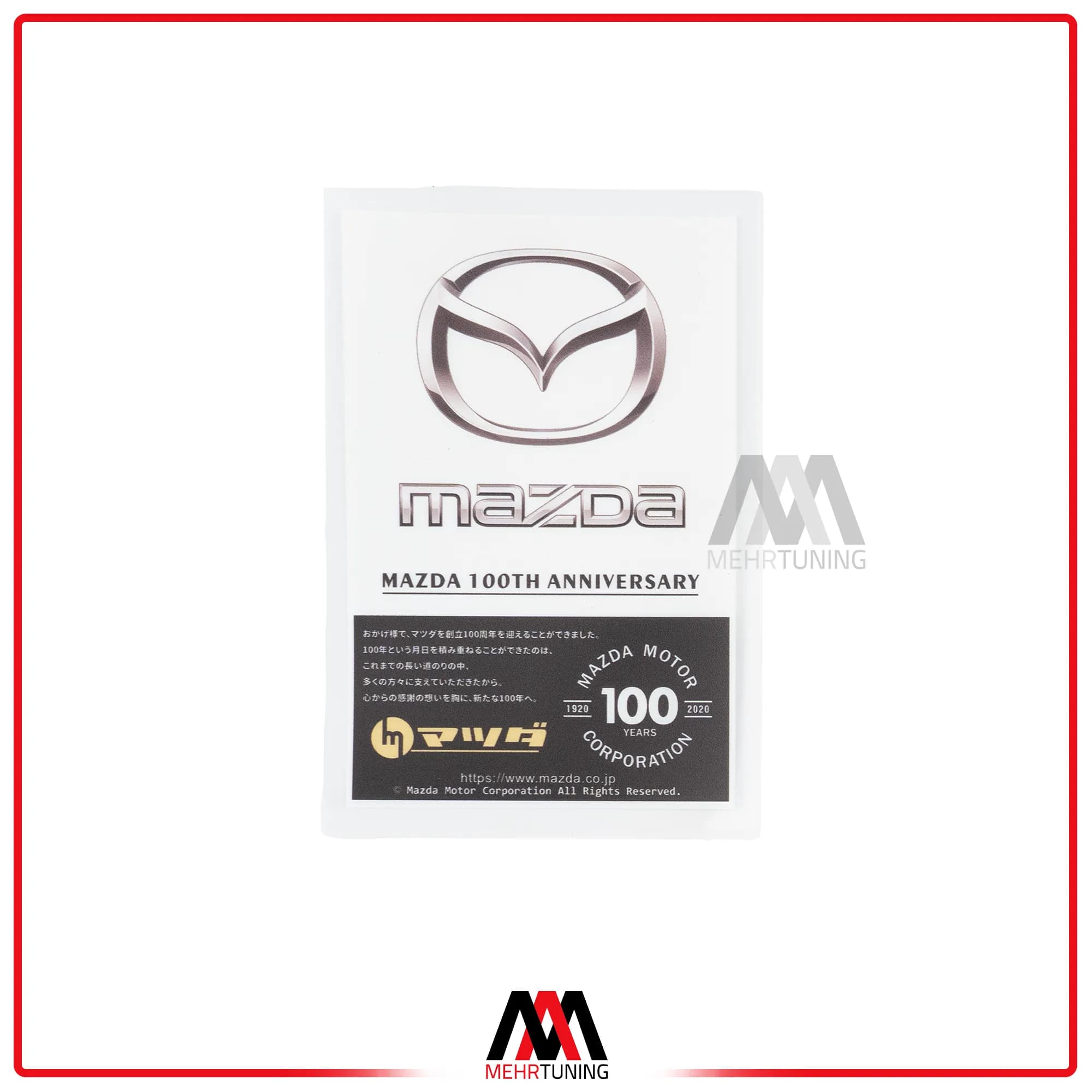 استیکر ماشین طرح MAZDA کد 01