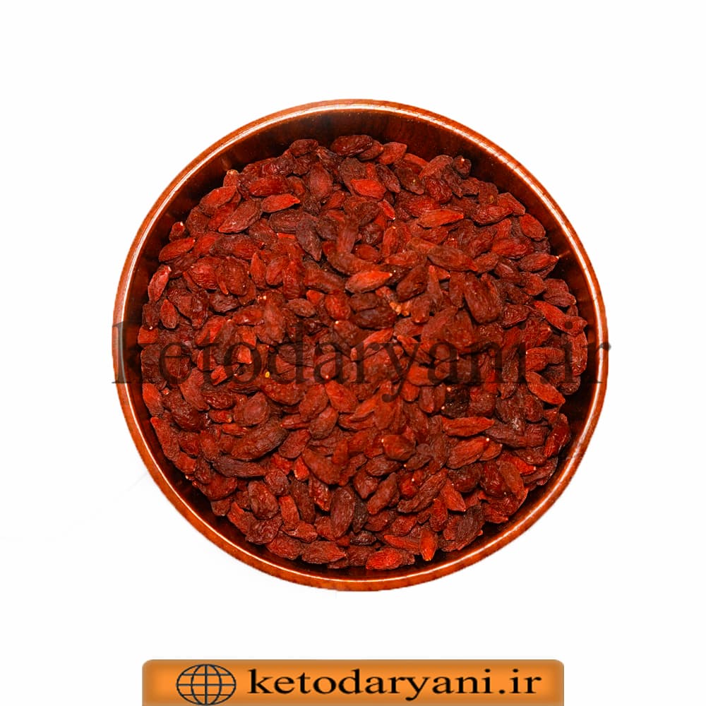 گوجی بری خشک لوکس آمریکایی ۱۵۰ گرمی