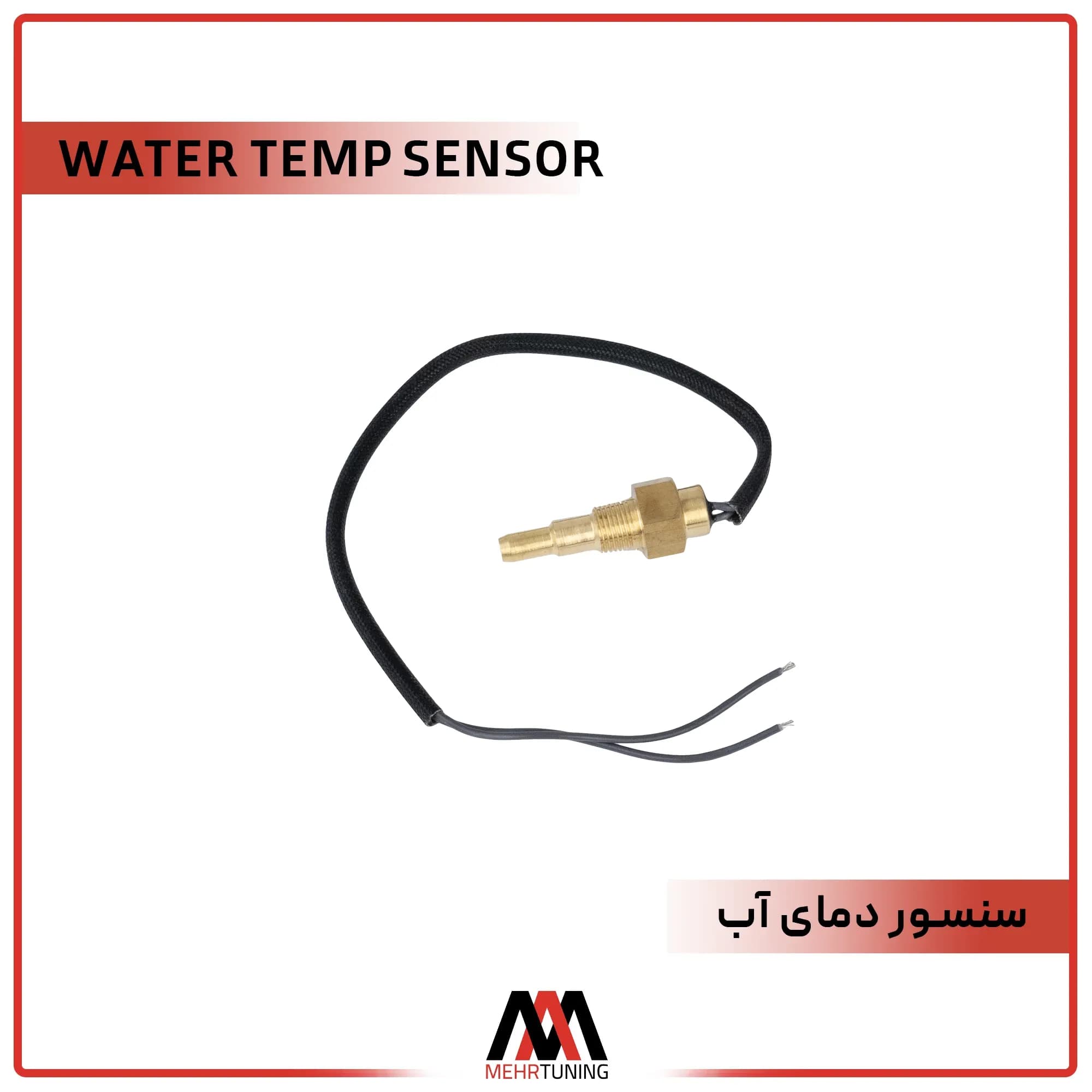 مولتی گیج دفی A1 — تصویر ۸