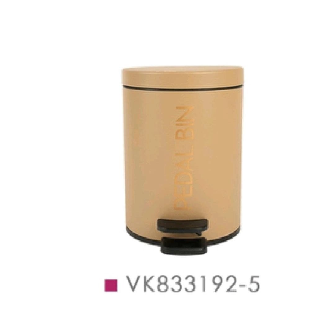 سطل زباله BVK بی وی کی 5 لیتر کرم کد VK833192-5