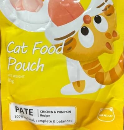 پوچ گربه استیپل فود با طعم مرغ و کدو حلوایی