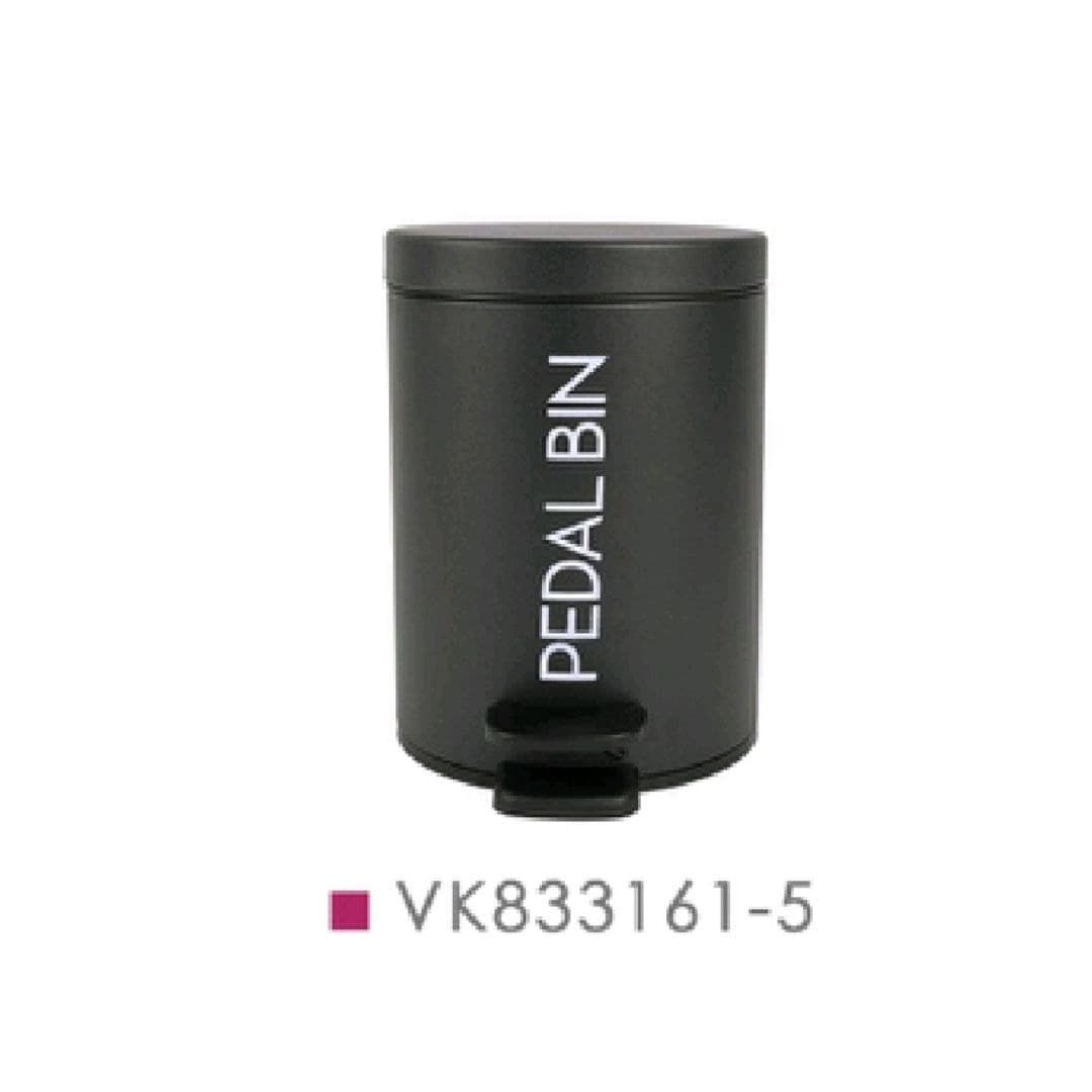 سطل زباله BVK بی وی کی 5 لیتر مشکی کد VK833161-5