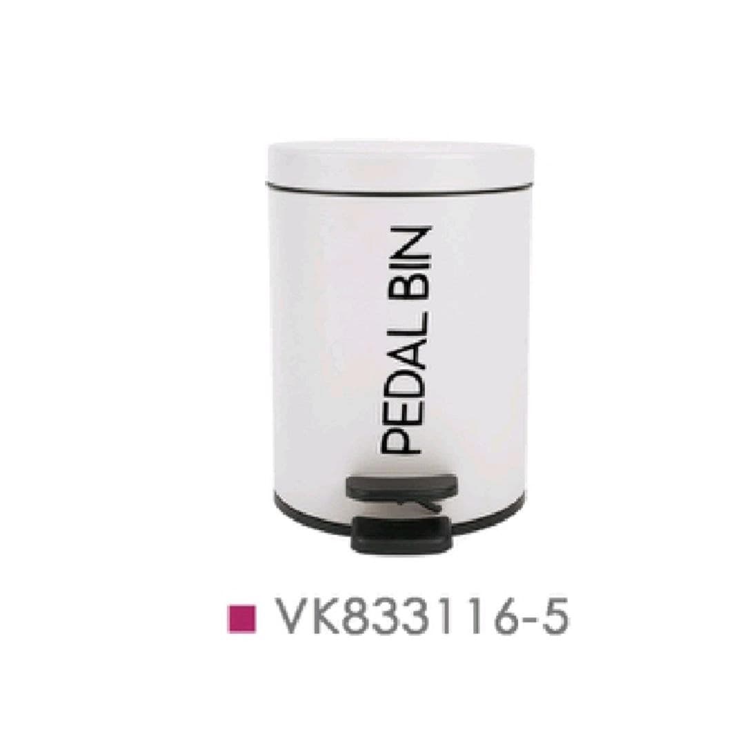 سطل زباله BVK بی وی کی 5 لیتر سفید کد VK833116-5