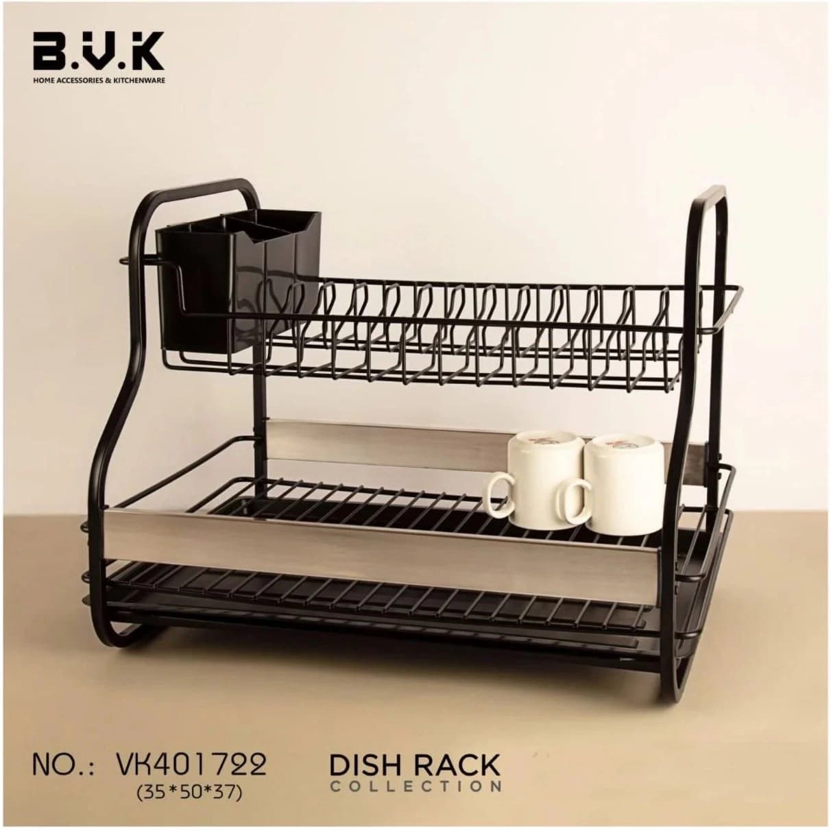 آبچکان 2 طبقه پروفیل BVK بی وی کی مشکی کد VK401722