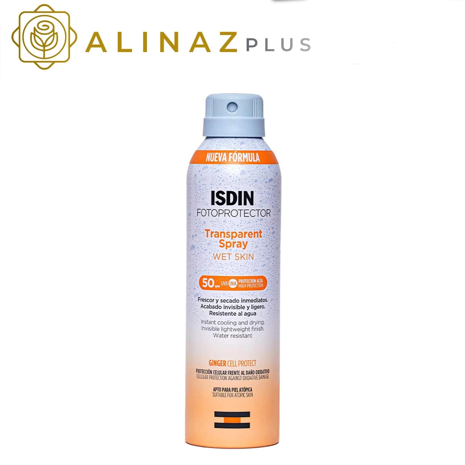 اسپری ضد آفتاب ایزدین 50 SPF