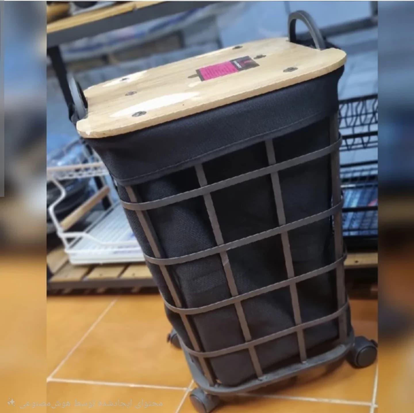 سبد لباس فلزی چهارگوش کوچک برند عروس نوین