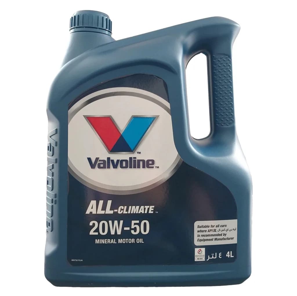 روغن موتور ولولین مدل 20w-50 All-Climate حجم 4 لیتر — تصویر ۳
