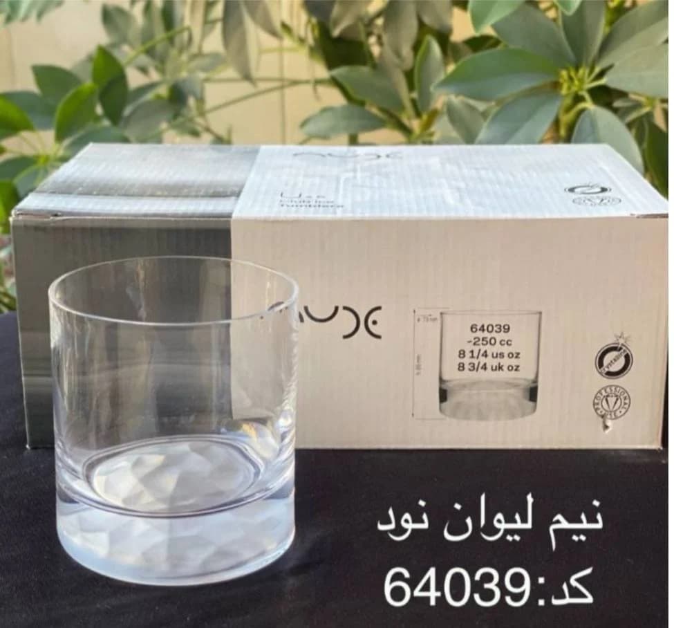 نیم لیوان کلاب آیس برند کریستال نود ترکیه