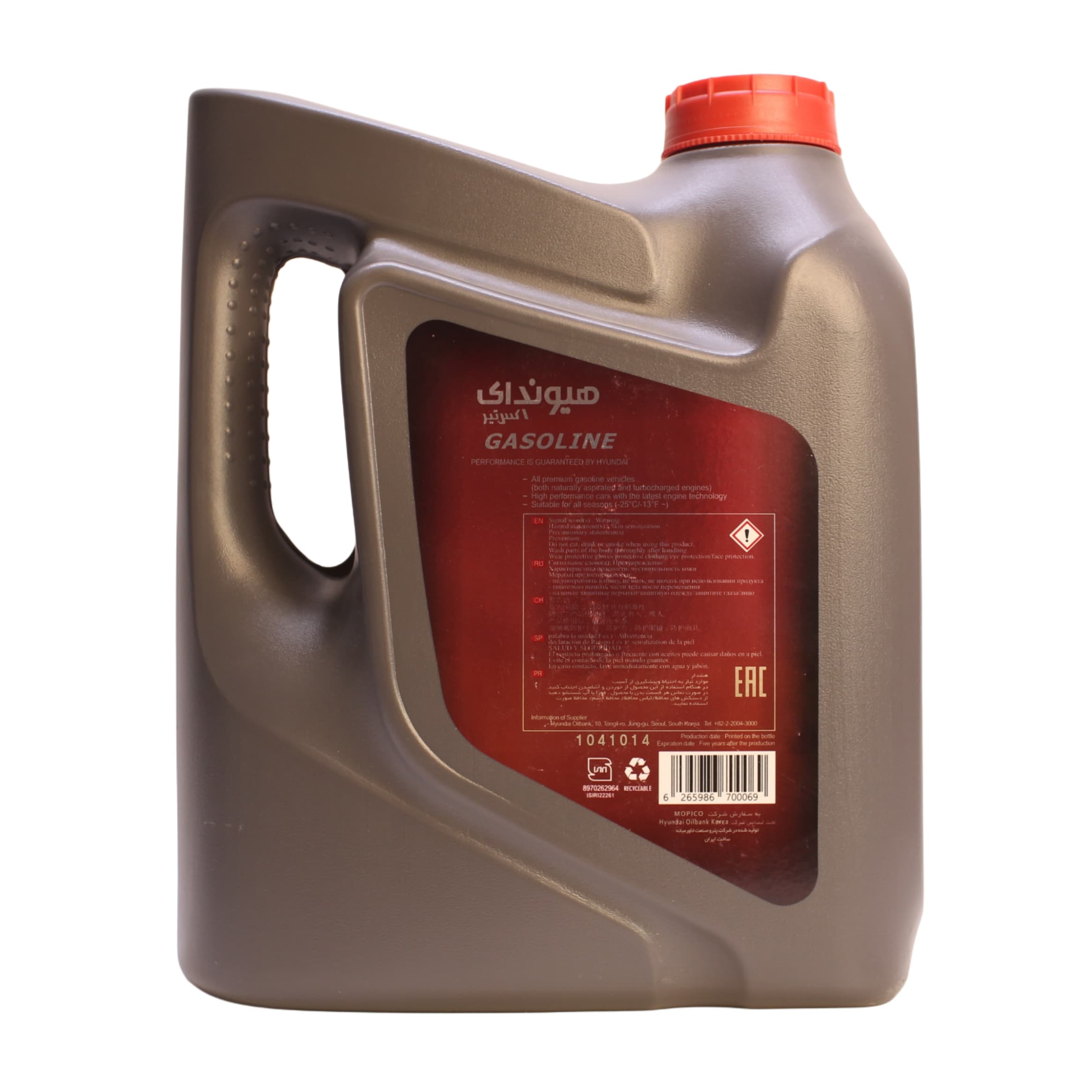 روغن موتور هیوندای اکستیر 10W-40 SN حجم 5 لیتر — تصویر ۲