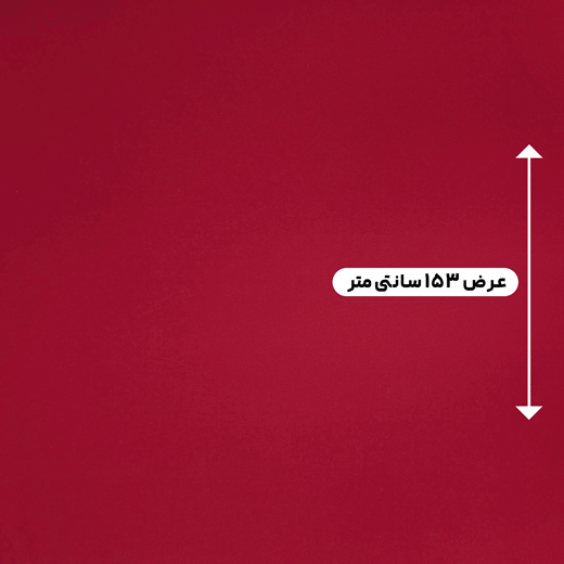 کرپ کنزو اصل رنگ قرمز روشن — تصویر ۳
