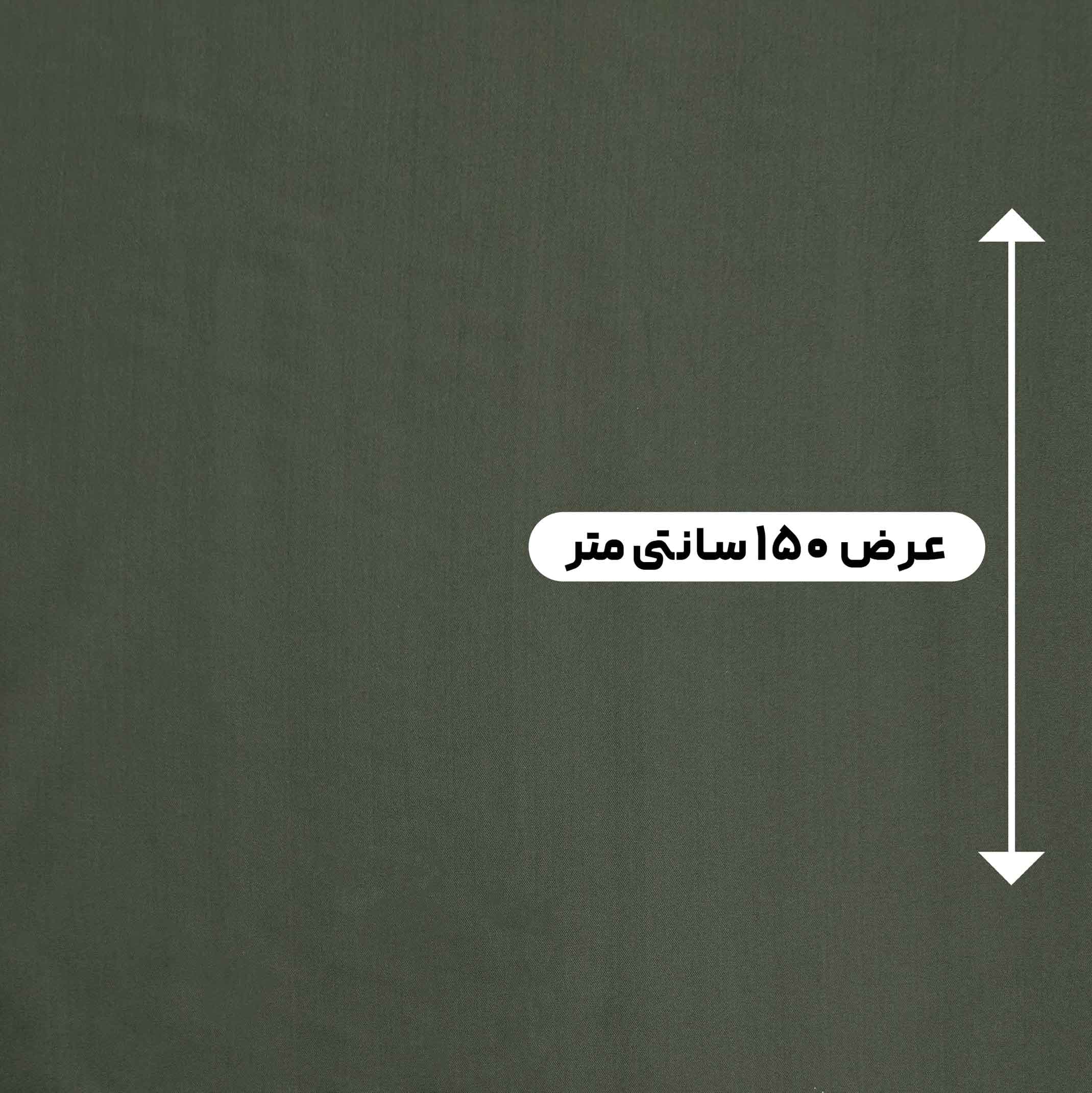 بارانی سانتانا درجه یک رنگ سبز چریکی — تصویر ۵