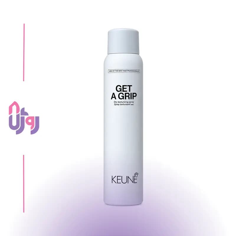 اسپری مو کئون KEUNE مدل تکسچر خشک و حجمدهنده مو Style Get A Grip Dry Texturizer Spray حجم 200 میل