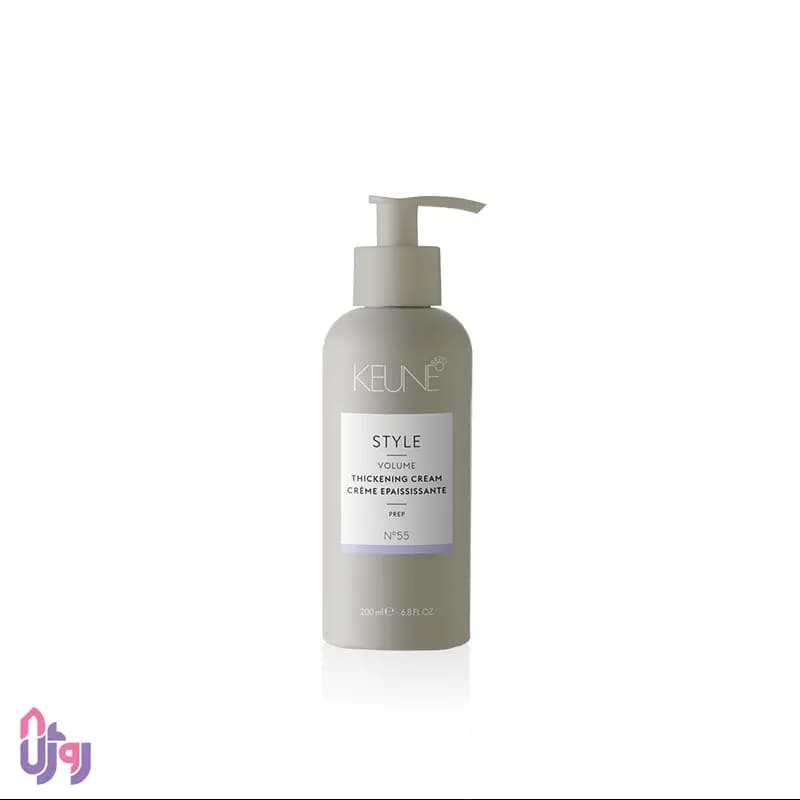 حالت دهنده مو کئون KEUNE مدل کرم حجمدهنده و ضخیمکننده مو Style Volume Thickening Cream N°55 حجم 200 میل — تصویر ۷