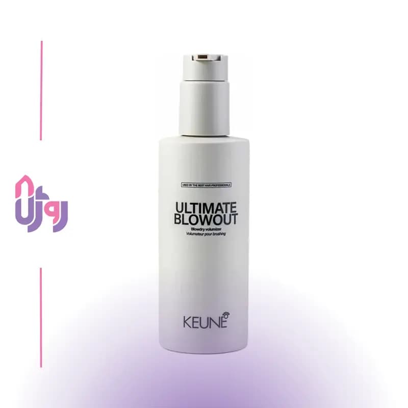 اسپری مو حجم‌دهنده کئون KEUNE مدل لوسیون محافظ حرارتی براشینگ Ultimate Blowout حجم 200 میل