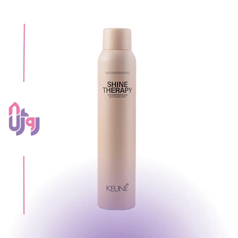 اسپری مو کئون KEUNE مدل براق‌کننده و درخشان‌کننده Style Shine Therapy حجم 200 میلی‌لیتر