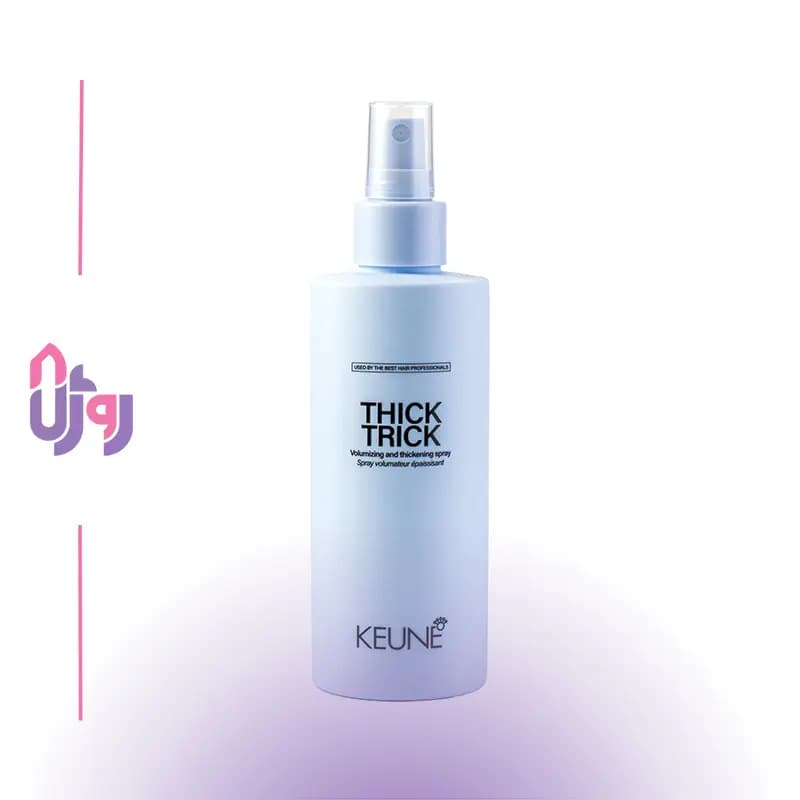 اسپری حجم‌دهنده و ضخیم‌کننده مو کئون KEUNE مدل تیک تریک Thick Trick حجم 200 میلی‌لیتر