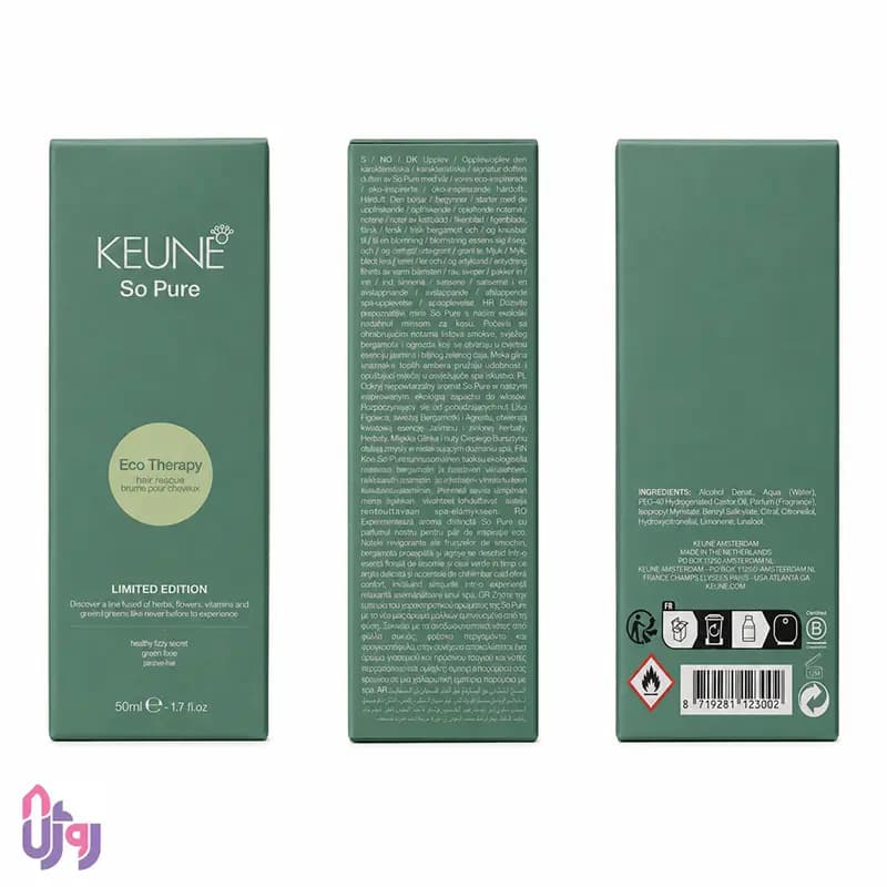 عطر مو کئون KEUNE مدل So Pure Eco Therapy Hair Fragrance حجم 50 میلی‌لیتر — تصویر ۶