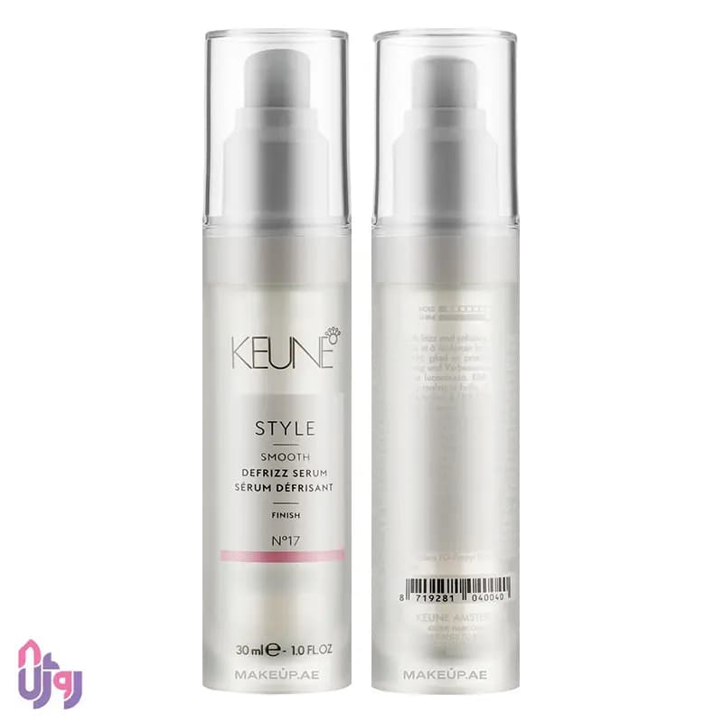 سرم مو کئون KEUNE مدل ضد وز و براقکننده KEUNE Style Defrizz Serum N°17 حجم 30 میلیلیتر — تصویر ۸