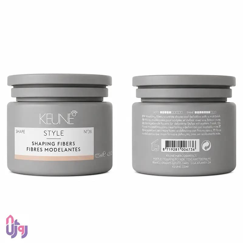 حالت‌دهنده مو کئون KEUNE مدل واکس فیبری Style Shaping Fibers حجم 125 میلی‌لیتر — تصویر ۲