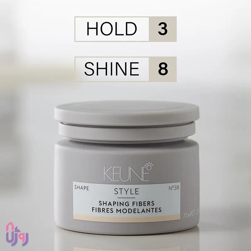 حالت‌دهنده مو کئون KEUNE مدل واکس فیبری Style Shaping Fibers حجم 125 میلی‌لیتر — تصویر ۴
