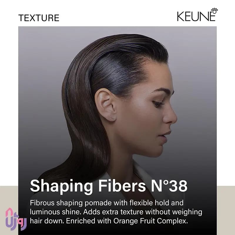 حالت‌دهنده مو کئون KEUNE مدل واکس فیبری Style Shaping Fibers حجم 125 میلی‌لیتر — تصویر ۶