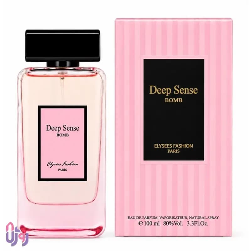 عطر ادوپرفیوم زنانه الیزه فشن Elysees Fashion مدل دیپ سنس بمب Deep Sense Bomb پرایم کالکشن حجم 100 میلی‌لیتر — تصویر ۸