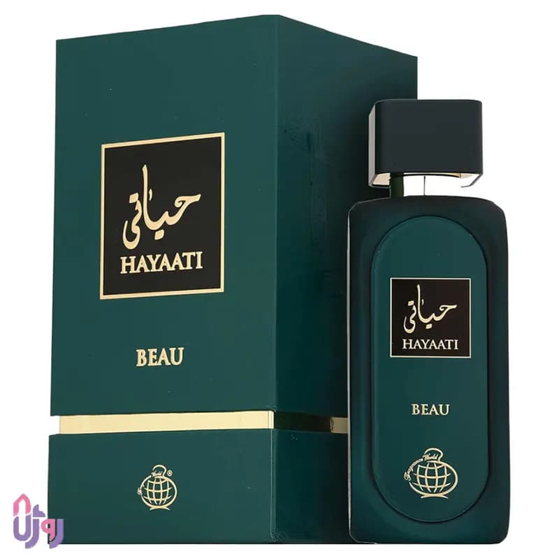 عطر ادوپرفیوم مردانه فراگرنس ورد Fragrance World مدل حیاتی بیو Hayaati Beau حجم 100 میلی‌لیتر — تصویر ۸