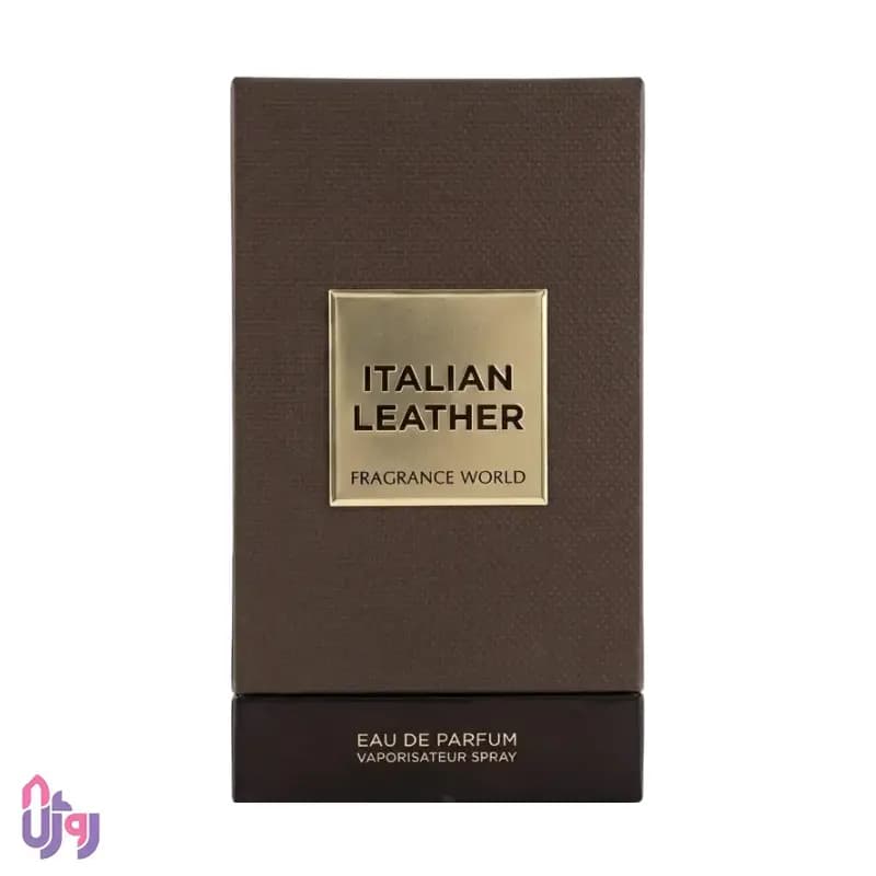 عطر ادوپرفیوم یونیسکس فراگرنس ورد Fragrance World مدل ایتالیان لدر Italian Leather حجم 150میلی لیتر — تصویر ۶