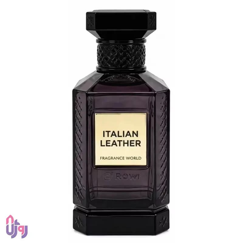 عطر ادوپرفیوم یونیسکس فراگرنس ورد Fragrance World مدل ایتالیان لدر Italian Leather حجم 150میلی لیتر — تصویر ۳