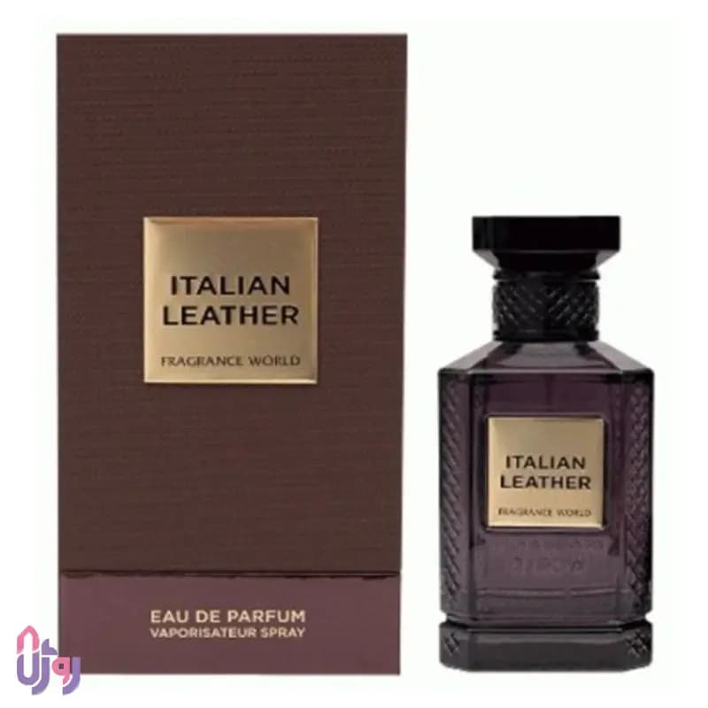عطر ادوپرفیوم یونیسکس فراگرنس ورد Fragrance World مدل ایتالیان لدر Italian Leather حجم 150میلی لیتر — تصویر ۵