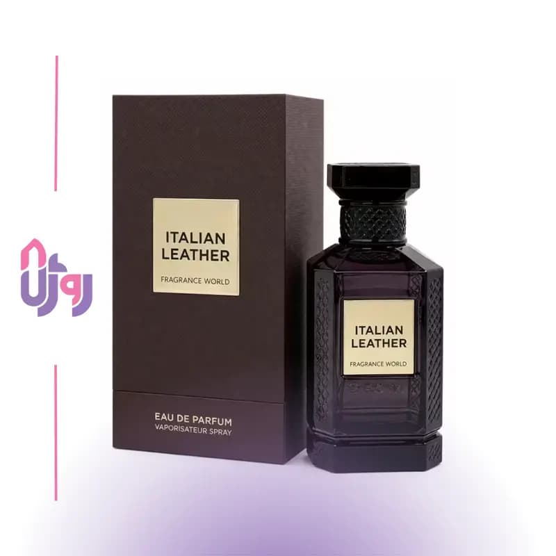 عطر ادوپرفیوم یونیسکس فراگرنس ورد Fragrance World مدل ایتالیان لدر Italian Leather حجم 150میلی لیتر