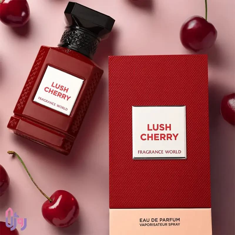 عطر ادوپرفیوم یونیسکس فراگرنس ورد Fragrance World مدل لوش چری Lush Cherry حجم 150میلی لیتر — تصویر ۷